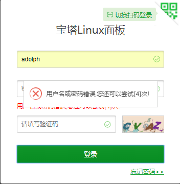 就是这样子