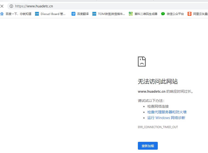 QQ图片20201020144519.jpg