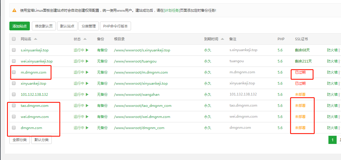 微信截图_20201020145115.png