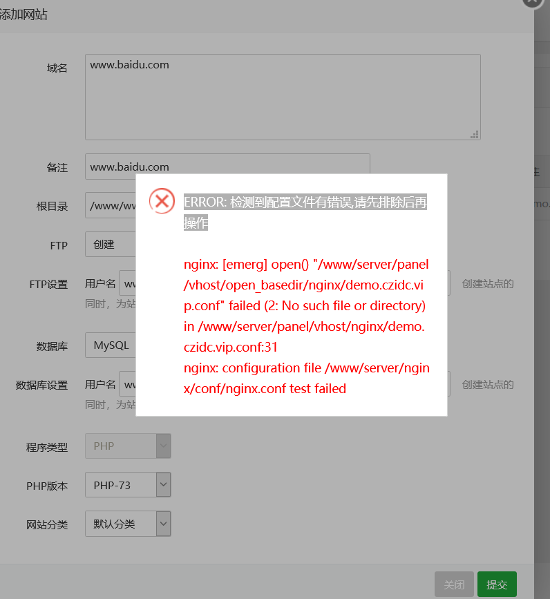 QQ截图20201020164723.png