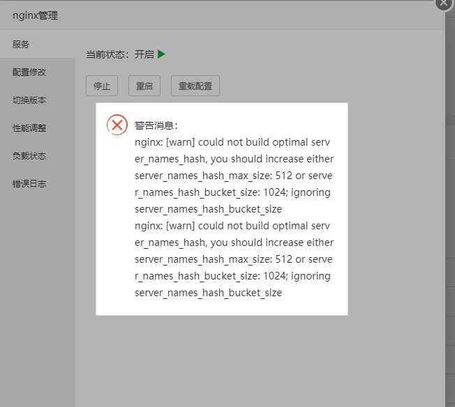 360桌面截图20201020170700.jpg