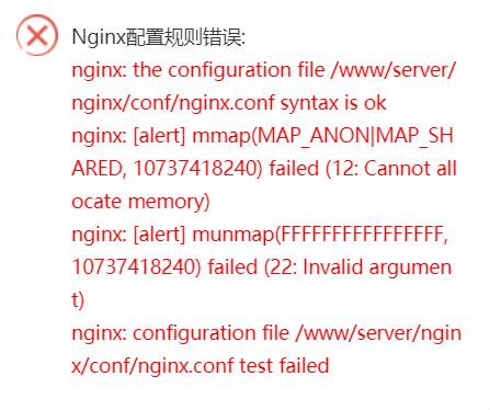 QQ截图20201021063025.jpg