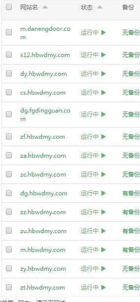 QQ截图20201021091902.jpg