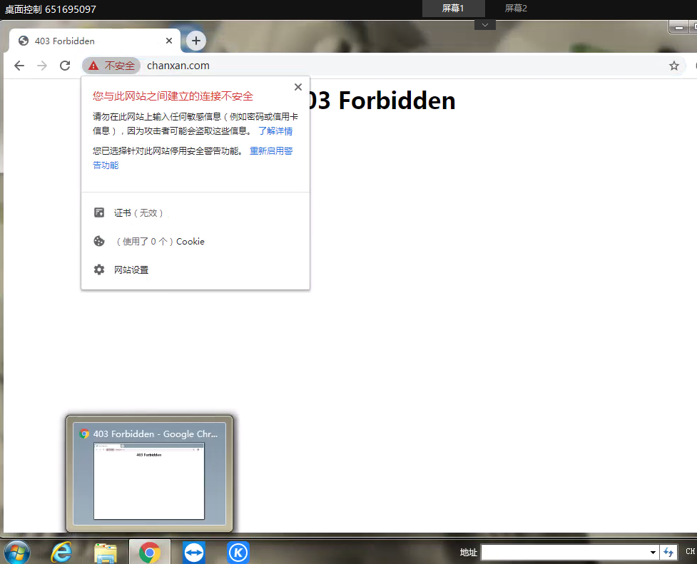 QQ图片20201021101337.png