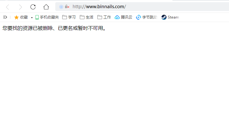QQ截图20201021110422.png