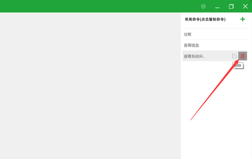 QQ图片20201021111653.png