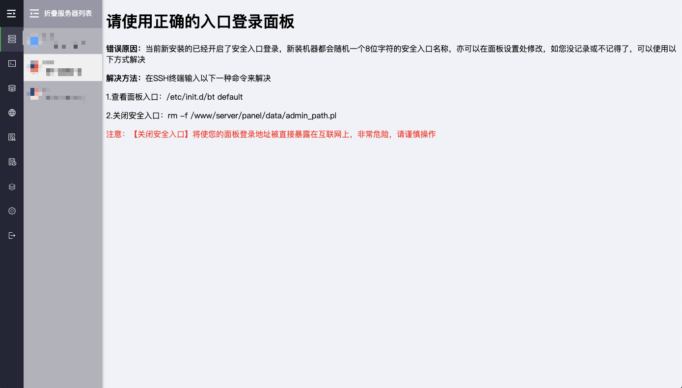 QQ20201021-110631.png