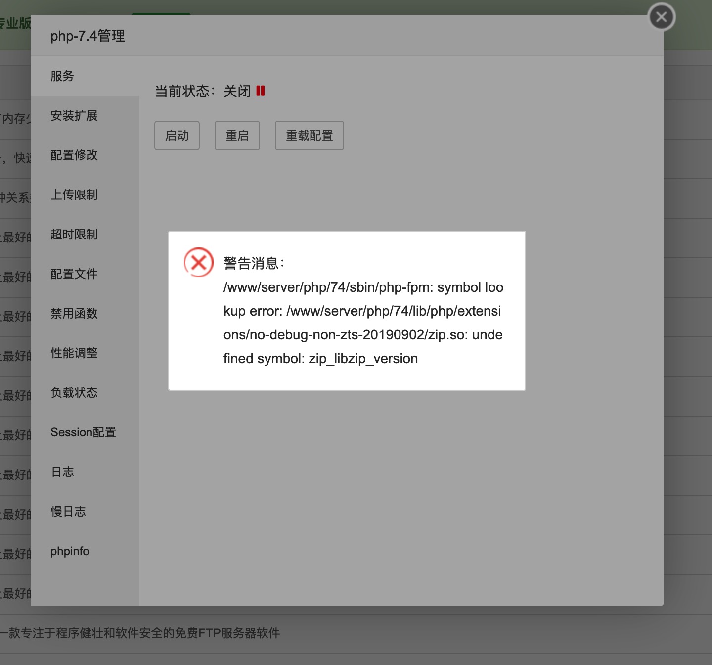 746A52BB22DABE6FA5283E1365430280.jpg
