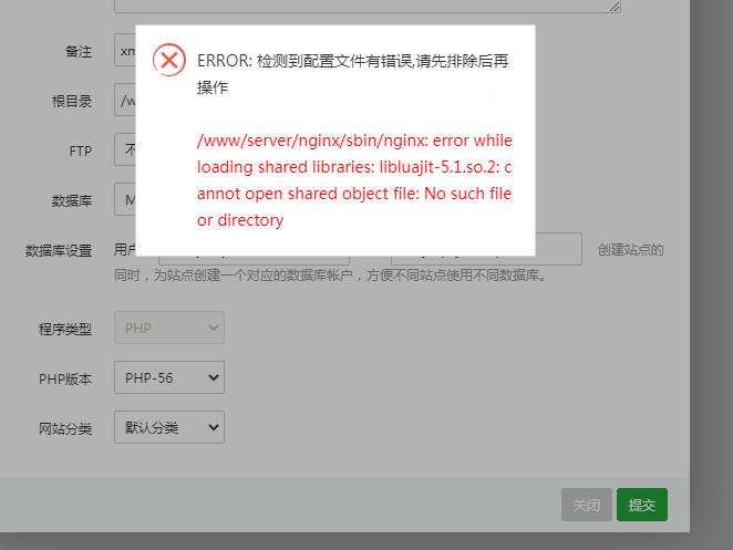 2345截图20201022053049.png