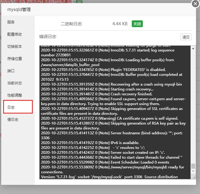 QQ截图20201022091646.jpg