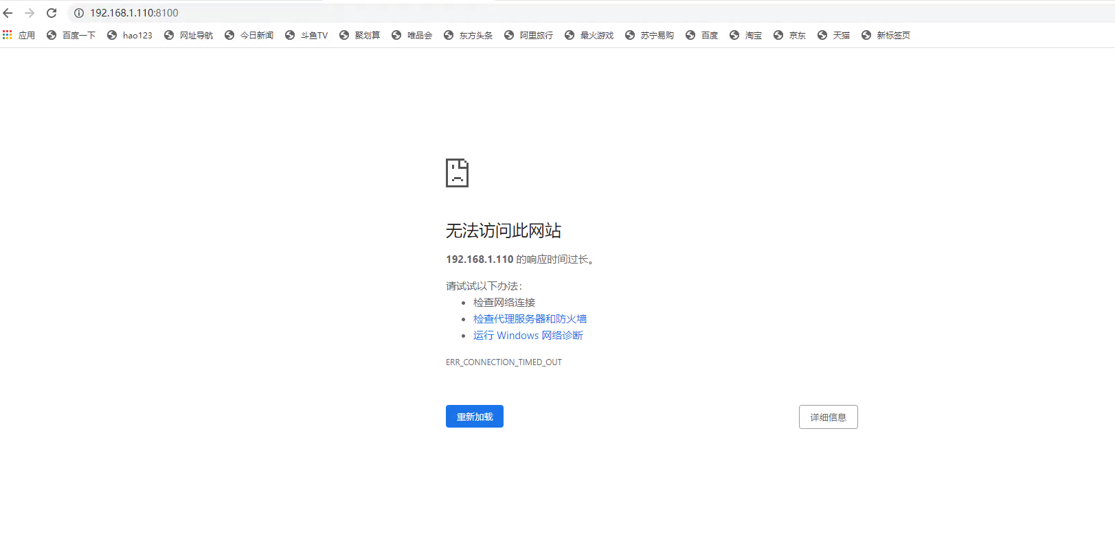 nginx.png
