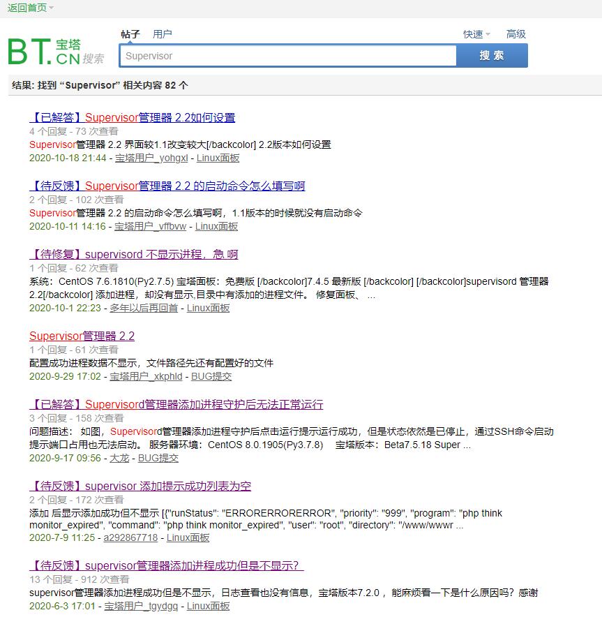 QQ截图20201022094910.jpg