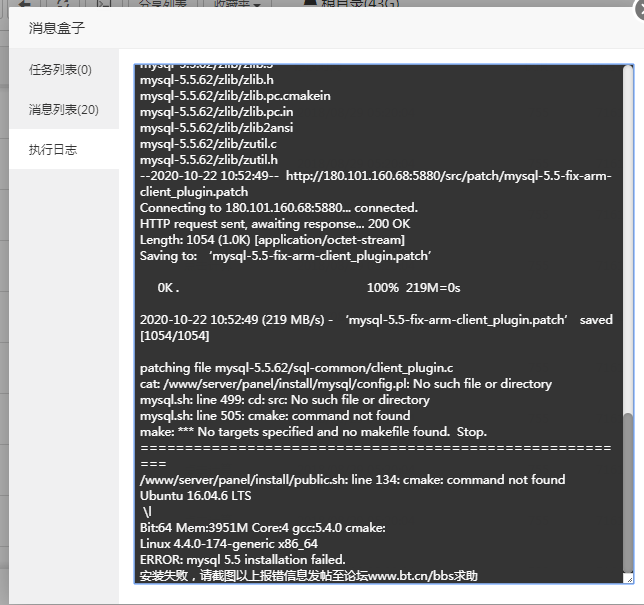 QQ图片20201022105757.png