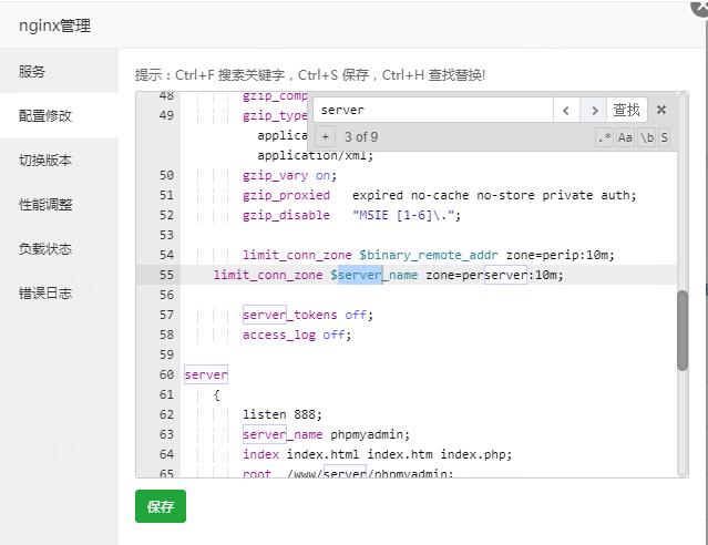 QQ截图20201022113301.jpg