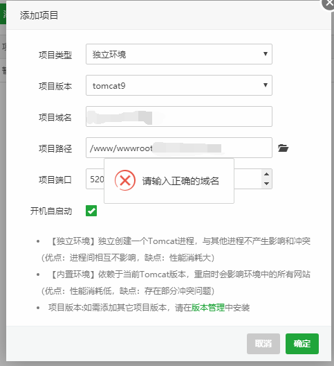 QQ截图20201022154228.png