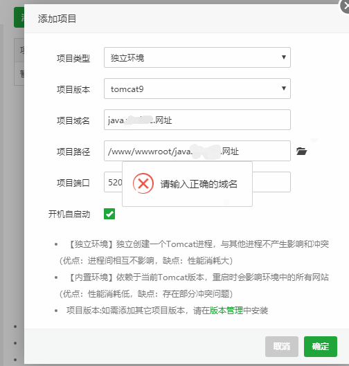 QQ截图20201022154228.png