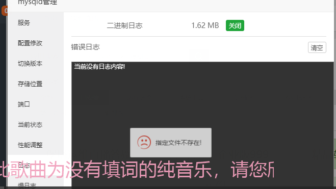 QQ图片20201022161333.png
