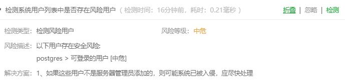 360截图20201022175133650.jpg