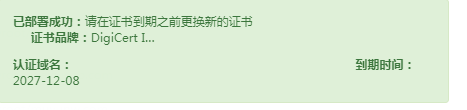 $M2%S$WKON)5E%D(_SL9}.png