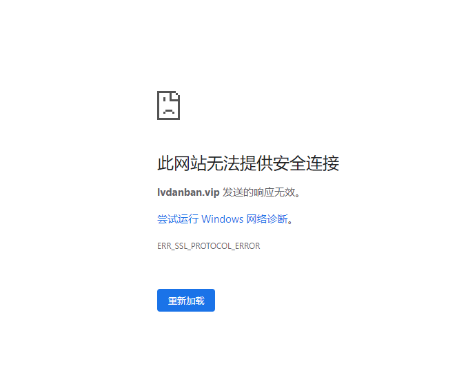 微信截图_20201022192618.png
