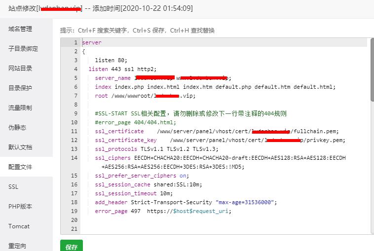 360截图20201022193212546.jpg