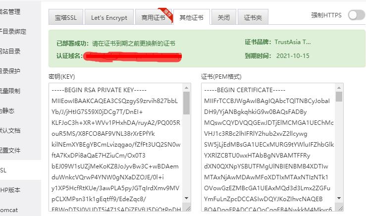 360截图-562826843.jpg