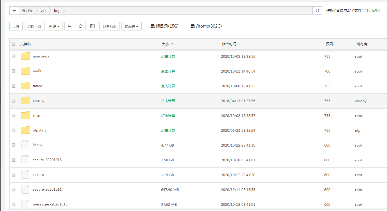 微信图片_20201022235325.png