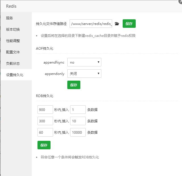 QQ截图20201023095253.jpg