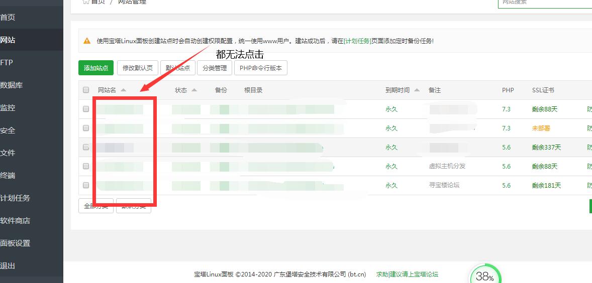 QQ截图20201023132411.jpg