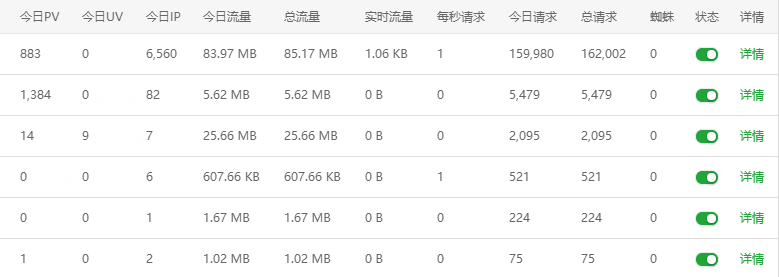 QQ图片20201023151737.png