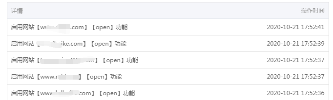 QQ截图20201023171544.png