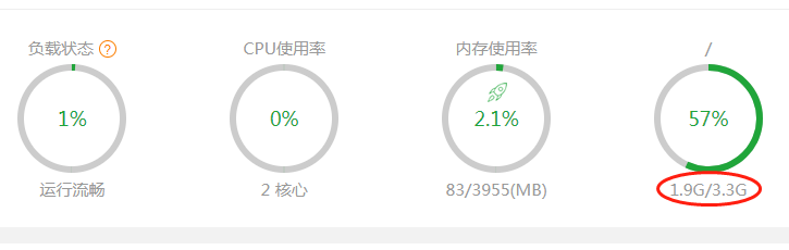 微信截图_20201023191703.png