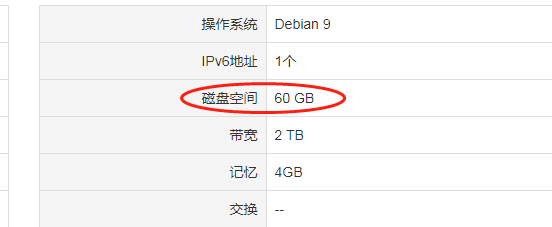 微信截图_20201023192414.png