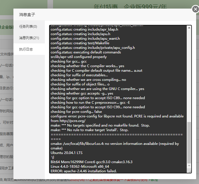 Z]2LSB2AI37VQNVP7P$F27M.png
