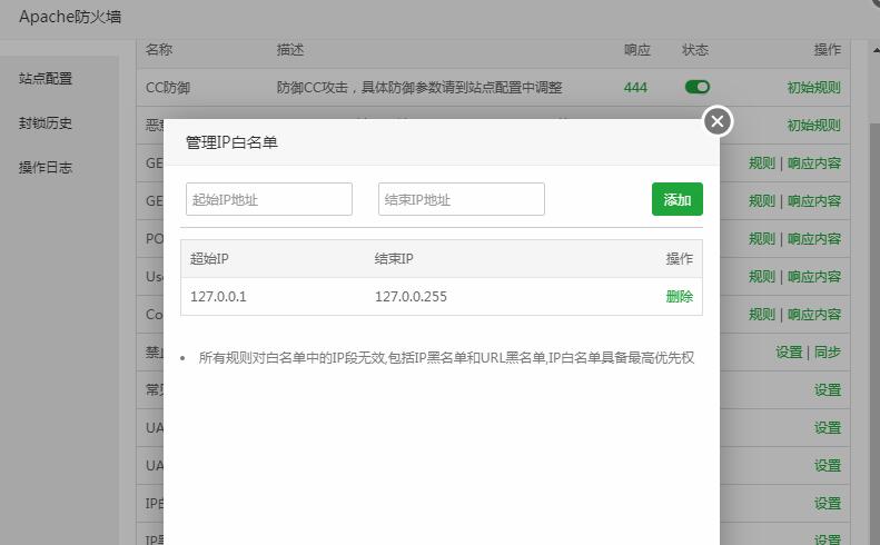 QQ截图20201024012504.jpg