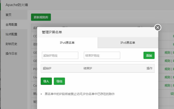 QQ截图20201024012716.jpg