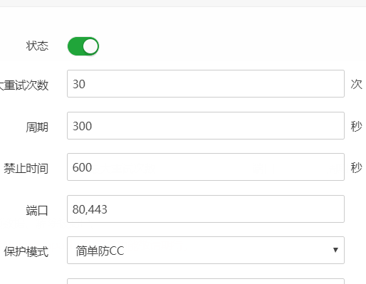 QQ截图20201024134856.png