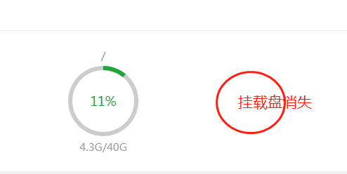 微信图片_20201024150623.png
