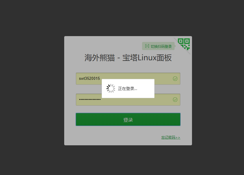 27ffaca5d8e53be554531753e7c23e7.png