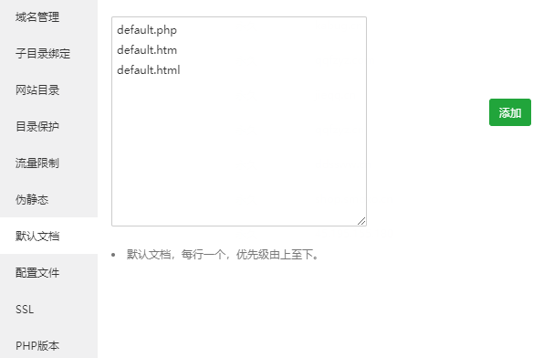QQ截图20201024205453.png