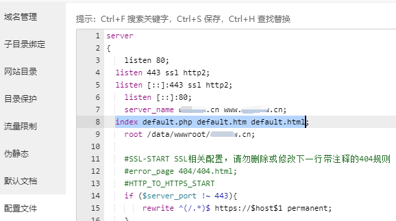 QQ截图20201025111931.png