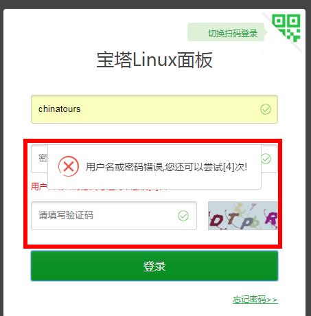 360截图20201026124143403.jpg