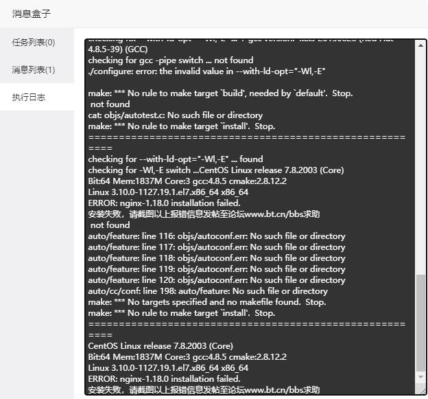 360截图20201026163217863.jpg