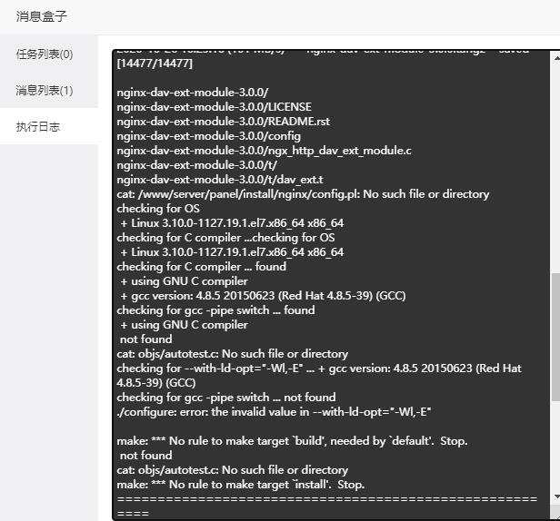 360截图20201026163326912.jpg