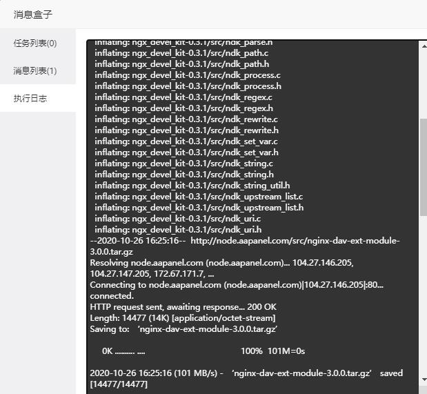 360截图20201026163403143.jpg