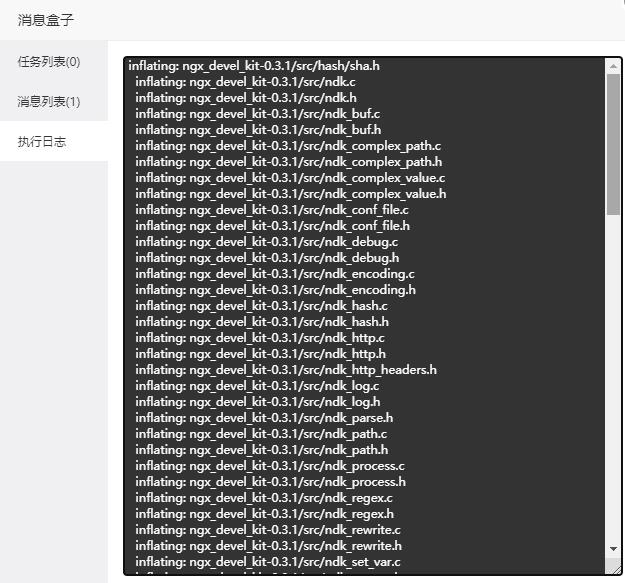 360截图20201026163451407.jpg