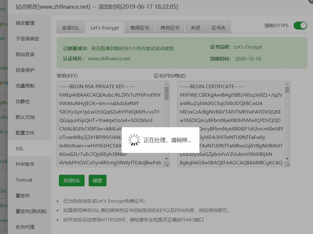 微信截图_20201026164921.png