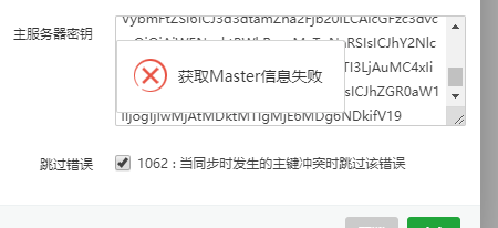 Z4)]ZUR(`YZVHNS{62NQG49.png