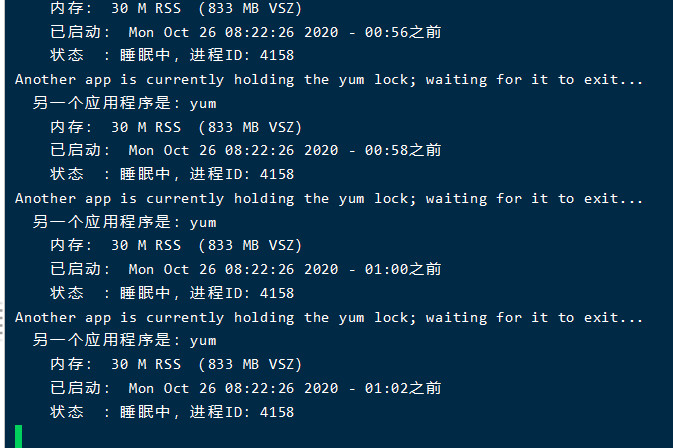 QQ截图20201026202333.png