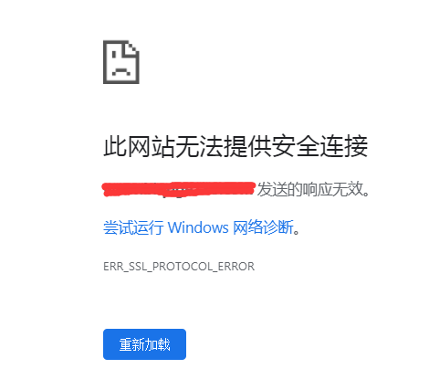 QQ图片20201026210948.png